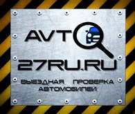 Avto27ru