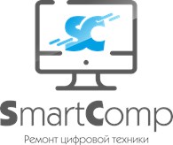 Сервисный центр "SMARTCOMP"