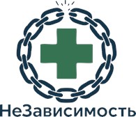 НеЗависимость