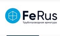 Ферус