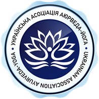 Украинская Ассоциация Аюрведа - Йога
