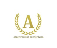 Арбитражная Экспертиза