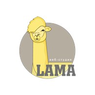 "Лама"
