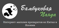 Бамбуковая панда