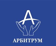 ООО Юридическая компания Арбитрум