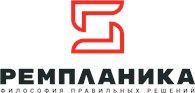 Ремпланика