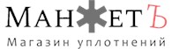 МанжетЪ