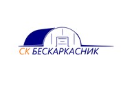 Бескаркасник