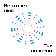 ООО Вертолетные Технологии