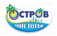 Дискаунтеры «Остров Чистоты»