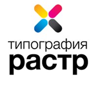 Типография Растр