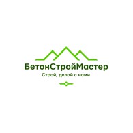 БетонСтройМастер