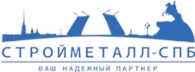 Стройметалл-СПб