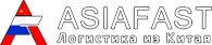 Asiafast