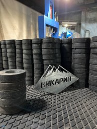 НикАрин