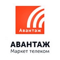 ООО Мини АТС - Авантаж Маркет-телеком