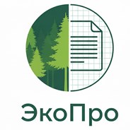 ЭкоПро