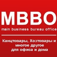 Интернет-магазин товаров для офиса и дома  MBBO