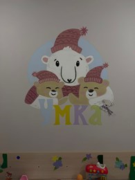 Умка