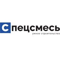 Спецсмесь