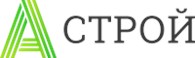 А-строй