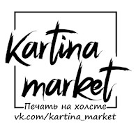ИП Kartina Market