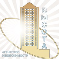 Агентство недвижимости "ВЫСОТА"