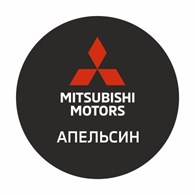 Mitsubishi Апельсин