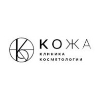 Кожа