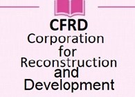 CFRD корпорация реконструкции и развития