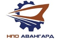 НПО Авангард