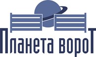 ООО Планета ворот