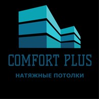 ИП Comfort Plus