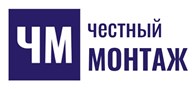 Честный монтаж