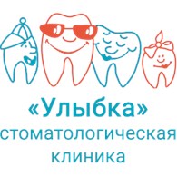  Улыбка