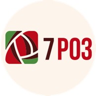 7 РОЗ