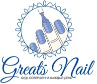 ООО Студия красоты "Greats Nail"