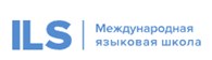 Международная языковая школа