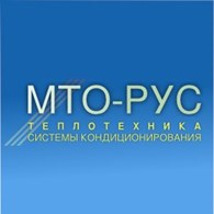  МТО-РУС