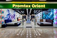 Promtex Orient