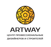 Центр профессиональных дизайнеров и строителей ARTWAY