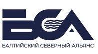 Балтийский Северный Альянс