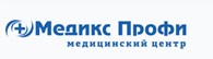 Медикс Профи
