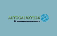 autogalaxy124