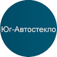 Юг-Автостекло