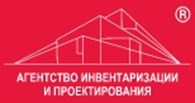 Агентство инвентаризации и проектирования