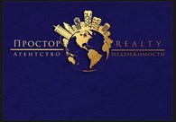 Простор Realty