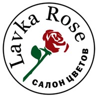 Lavka Rose