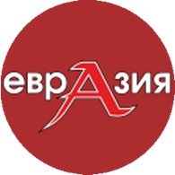 Евразия