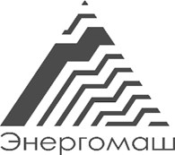 Энергомаш